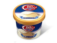グリコ カロリーコントロールアイス 味わいバニラ カップ110ml