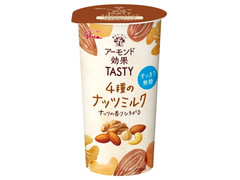 江崎グリコ アーモンド効果TASTY 4種のナッツミルク 商品写真