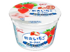 江崎グリコ 朝食いちごヨーグルト カップ140g