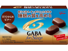 江崎グリコ メンタルバランスチョコレートGABA フォースリープ 甘さひかえめビター
