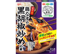 江崎グリコ バランス食堂 鶏なすの黒胡椒炒めの素 商品写真