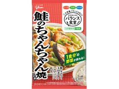 江崎グリコ バランス食堂 鮭のちゃんちゃん焼の素 商品写真