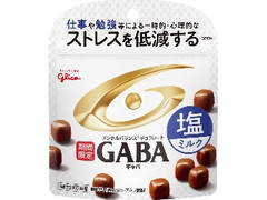 江崎グリコ メンタルバランスチョコレートGABA 塩ミルク 袋51g