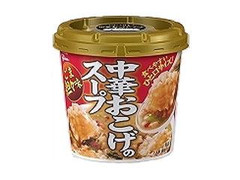 江崎グリコ 中華おこげのスープ ごま担々味 商品写真