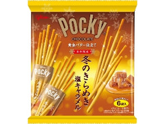 冬のきらめきポッキー 塩キャラメル 6袋