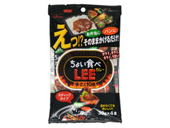 江崎グリコ ちょい食べ LEE カレー 商品写真