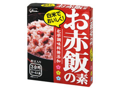 江崎グリコ 白米でおいしく！お赤飯の素 商品写真