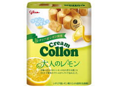 江崎グリコ クリームコロン 大人のレモン 商品写真