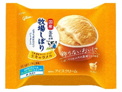 牧場しぼり 北海道産生クリーム仕立て生キャラメル 120ml