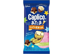 カプリコのあたま ミルクの星あつめ 袋12粒