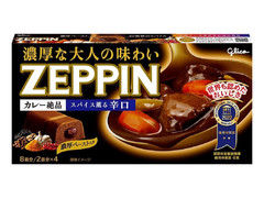 江崎グリコ カレーZEPPIN 辛口