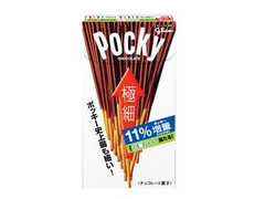 グリコ ポッキー 極細 箱34g×2