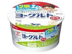  カップ125g