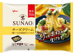 江崎グリコ SUNAO ごろっと具材の生パスタ チーズクリーム 商品写真