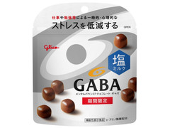 江崎グリコ メンタルバランスチョコレートGABA 塩ミルク