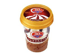 グリコ カロリーコントロールアイス ショコラスイーツ カップ143ml