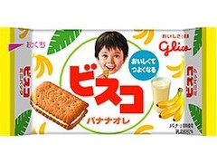 江崎グリコ ビスコミニパック バナナオレ 商品写真