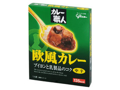 江崎グリコ カレー職人 欧風カレー 中辛 箱200g