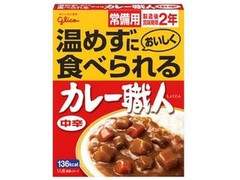 グリコ 常備用 カレー職人 中辛 箱200g