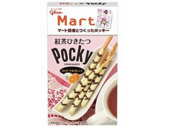 グリコ マート読者とつくったポッキー カスタード＆オレンジ 箱3本×4