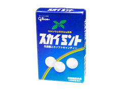 グリコ スカイミント 箱15粒(製造終了)のクチコミ・評価