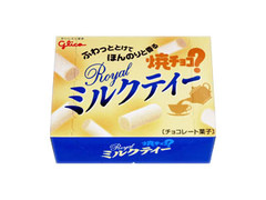 グリコ 焼チョコ ロイヤルミルクティー 商品写真