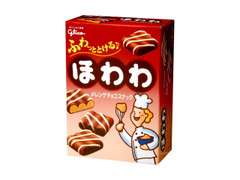 グリコ ほわわ メレンゲチョコスナック 商品写真