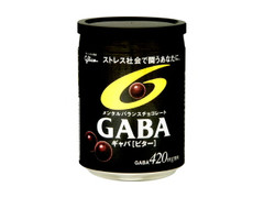 GABA ビター 缶150g