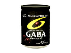 グリコ GABA ビター 缶150g