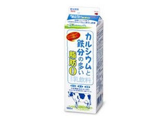 カルシウムと鉄分の多い脂肪ゼロ パック1L