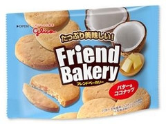 江崎グリコ フレンドベーカリー バター＆ココナッツ 商品写真