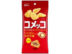 江崎グリコ コメッコ ホタテ味 袋40g