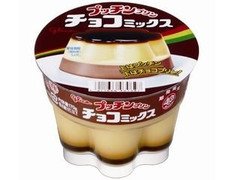 江崎グリコ プッチンプリン チョコミックス 商品写真