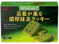 江崎グリコ Shall We？ 茶葉が薫る濃厚抹茶クッキー 商品写真