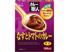 グリコ カレー職人 なすとトマトのカレー 中辛 箱180g