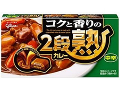 江崎グリコ 2段熟カレー 中辛