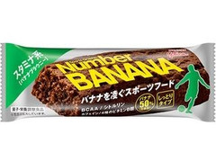 江崎グリコ Number BANANA スタミナ系・バナナブラウニー 商品写真