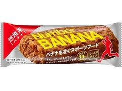 江崎グリコ Number BANANA 燃焼系・バナナ 商品写真