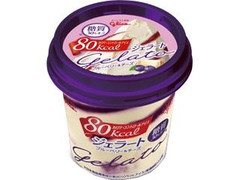 江崎グリコ カロリーコントロールアイス ジェラート ブルーベリー＆チーズ 商品写真
