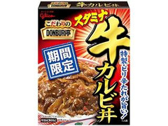 グリコ こだわりのDONBURI亭 牛カルビ丼 商品写真