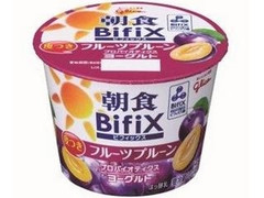 朝食Bifixヨーグルト フルーツプルーン カップ145g