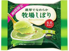 グリコ 牧場しぼり 抹茶