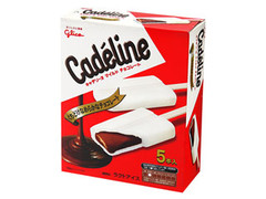 キャデリーヌマイルドチョコレート 箱53ml×5