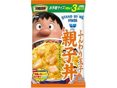 グリコ DONBURI亭 親子丼 STAND BY ME ドラえもん 袋180g×3