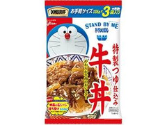 グリコ DONBURI亭 牛丼 STAND BY ME ドラえもん 袋135g×3