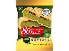 グリコ カロリーコントロールアイス 抹茶 モナカ 商品写真