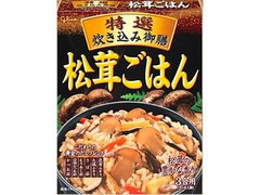 特選炊き込み御膳 松茸ごはん 箱228g