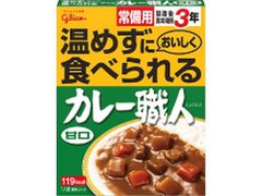 江崎グリコ 常備用 カレー職人 甘口 箱180g