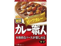 江崎グリコ カレー職人 ビーフカレー 商品写真