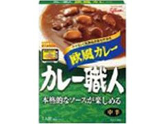 江崎グリコ カレー職人 欧風カレー